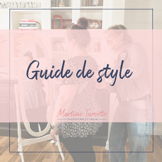 Guide de style personnalisé